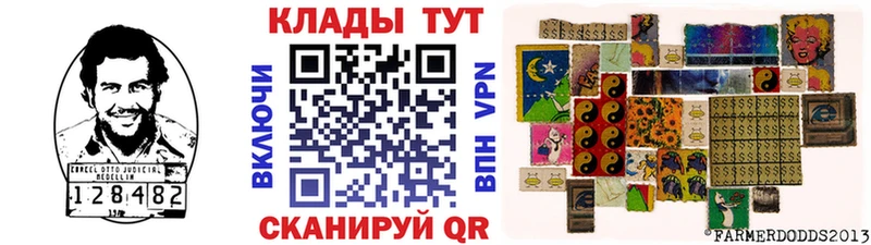 Мефедрон Чаплыгин