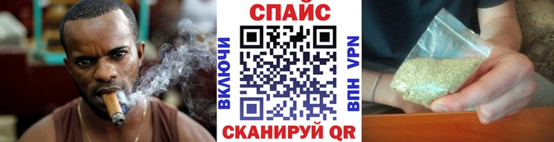БУТИРАТ Butirat  Чаплыгин 