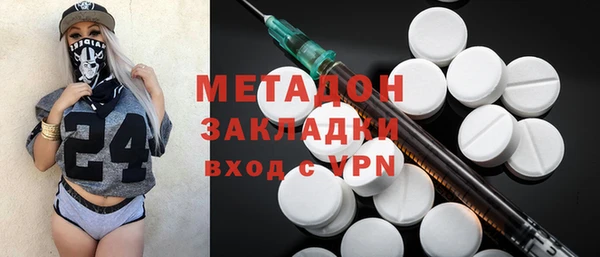 МДМА Алзамай