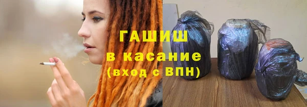 гашиш Нея