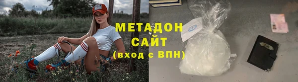 эйфоретик Алексеевка