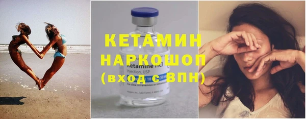 соль курить ск Алексин