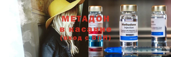 МДМА Алзамай