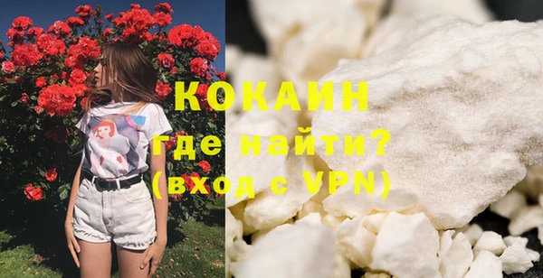 соль курить ск Алексин
