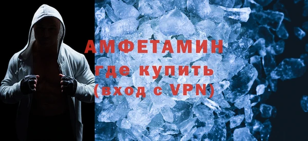 синтетический гашиш Нефтегорск