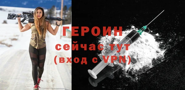MDMA Premium VHQ Нефтекумск
