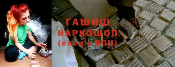 МДМА Алзамай