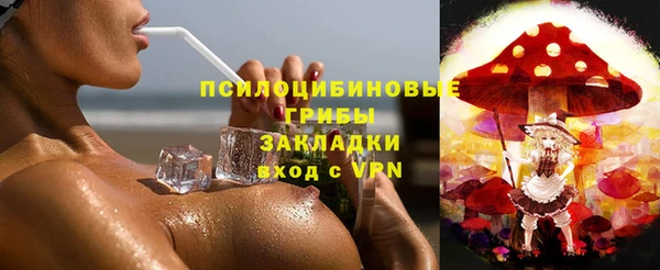 гашиш Нея