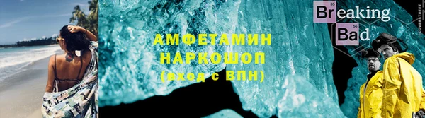 соль курить ск Алексин