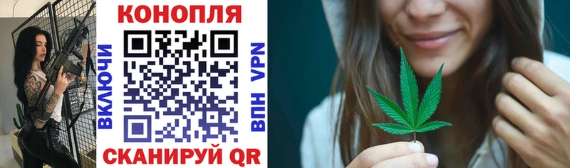 сколько стоит  МЕГА как войти  МАРИХУАНА марихуана  Чаплыгин 